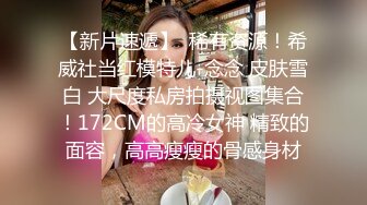 ❤️【暗访足疗】会所勾搭极品女技师调情打飞机 后入啪啪~无套内射！