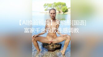 ❤️√极品无毛粉鲍少女 超大奶子 被大屌无套狠插 主动骑乘 后入内射 流了一屁股 叫声很好听