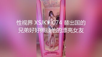 把已婚女同事叫到家里一起洗个澡❤️漂亮的大白奶子~看着我的大鸡巴，忍不住过来就给我舔❤️真的好爽啊！~