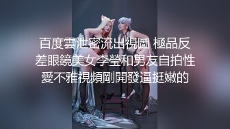 暑假潜入某水上乐园淋浴更衣室偷拍各种美女换衣洗澡