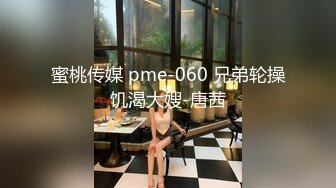 10/10最新 强上隔壁少女宅男抽插变装女孩真刺激VIP1196