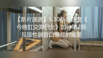 2022刚出道时期【Sherry_niko】古风cos魅惑口交滴蜡自慰喷水~乳夹滴蜡秀口活 及门票房合集【75V】 (5)