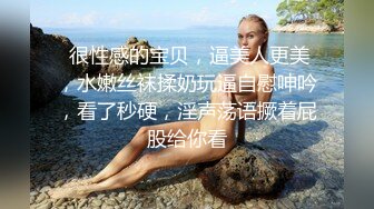  無水印原版---超清流浪儿咖啡探花酒吧搭讪美女高颜值女神满分舔穴乱扭狂插特写骚逼精彩