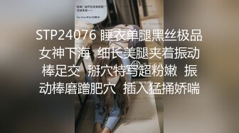 【新片速遞】 2022-6-28流出乐橙云酒店偷拍黄毛小哥和新泡的女朋友下午开房啪啪