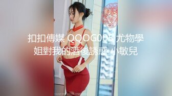 【新速片遞】 高质量酒店偷拍！9分超高颜值妖艳型的美女，和四眼领导开房打炮，女神不仅是颜值高，奶子还很大，领导顶不住几分钟缴枪【水印】