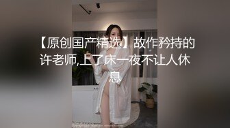  媚肉夜勤病棟栋巨乳看护研修生 沒想到打针副作用一直勃起好难受