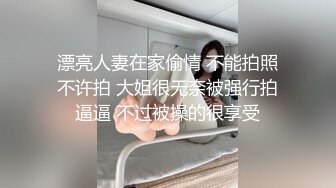   清纯颜值萝莉跟他的小哥哥沙发上激情啪啪，全程露脸无毛骚穴，交大鸡巴无套多体位蹂躏抽插