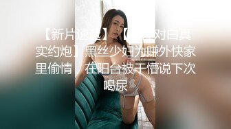  超高顏值嫩妹子，天然白虎超級粉嫩美穴，對著鏡頭強烈抖動誰受得了啊