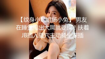 露脸热舞轻熟女泄密！平台热舞区风韵犹存老姐姐【燕儿姐】大尺度定制私拍，情趣全裸掰逼艳舞挑逗，相当反差