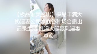 【自整理】足控必看精品，罕见的欧美玉足高跟少妇，高跟丝袜戳人性癖，性感十足的足底让你一次性看个够！【NV】 (167)