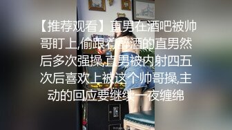 FSOG-042-美乳萝莉白丝诱惑-锅锅酱