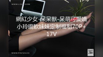 骚妻，贱狗2