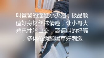 推特极品正点长发飘飘美女 swhhq~阴毛旺盛，俱佳身材，清纯起来没话说  (2)