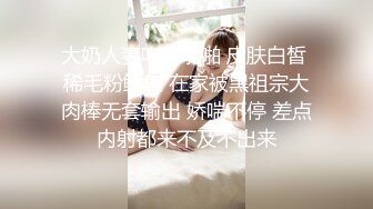 这是哪里口音啊？低俗婚礼闹婚 新娘被按在床上 奶子被疯狂揉搓写字 这种陋习竟还在延续！