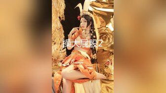  2024-10-21 蜜桃影像PM-082男同哥哥不惜用亲妹钓男伴