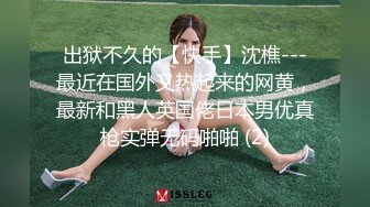 健身房激情性爱