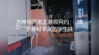 【新片速遞】 熟女妈妈 阿姨裤子不脱 主动把鸡鸡往逼里塞 被干儿子无套输出操的好性福 笑的好开心 可惜是个快枪手 