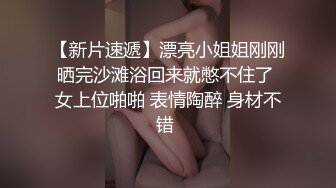 小姨子开始还不好意思，一说买包乖乖跟我操