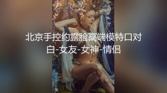 极品高端外围女神