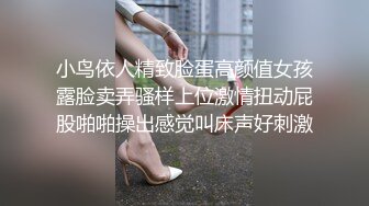 上課前欲求不滿的小穴急需按摩棒止渴!!