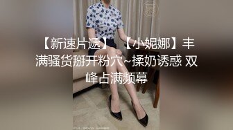 麻豆传媒正统新作MD211-爱露出的咖啡店员 中牟视奸与精液春宫 纹身女神 艾秋