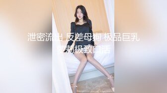 大白美乳高颜值性感新人美女比基尼诱惑自慰，脱光光近距离特写掰开粉穴震动棒抽插