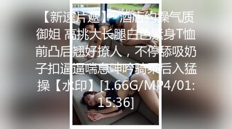 红灯区找极品风骚御姐女技师的特殊服务