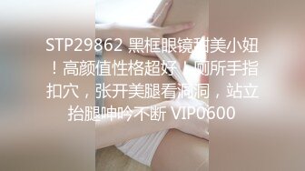  极品良家美臀少妇私密按摩SPAA 被按摩技师一步步拿下 主动手握鸡吧 吃鸡啪啪