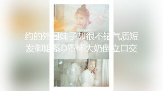 火爆網紅玩偶姐姐『HongKongDoll』最新私信短篇甄選 玩嗨高潮顫抖