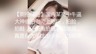 短发清纯眼镜学妹口的很舒服，男友还有手机记录了精彩时刻