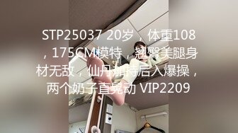 最新众筹PANS美乳模特木木罕见大尺度性感吊带白丝全裸被摄影师SM1080高清版