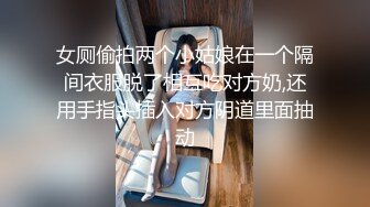 ✨【良家少妇居家和炮友视频自慰喷水视频流出】这犹豫的眼神一看就是性欲太强平时没少抠