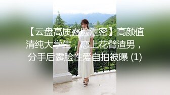 大神美食街跟踪偷拍 通透露肩裙买小吃美女裙底风光透心凉CD浅绿内裤屁股缝