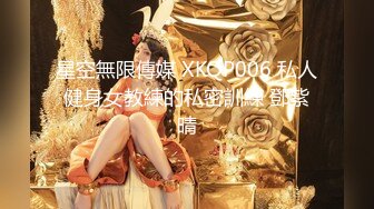 【新片速遞 】  公园女厕全景偷拍纱裙美妇饱满的肥鲍鱼