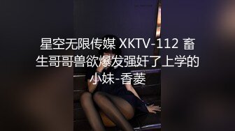  2024-09-08 这个面试有点硬MDHG-0008性感可爱首席女神