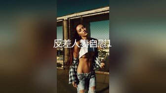 办公楼女厕全景偷拍41位美女各种姿势嘘嘘各种美鲍鱼一一呈现 (3)