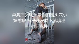 高档写字楼连续两次拍到高跟长发御姐的小黑鲍