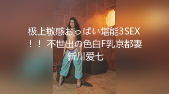 结婚、生过小孩、离异的最骚美少妇：我真的好难过啊，为什么他不要我要抛弃我。KTV约男模发泄心情，厕所打炮，内射，激战抚慰受伤的心灵！