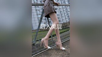 眼镜美女