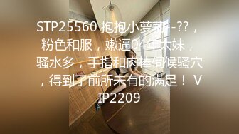 【极品颜值女神】清纯蛇精脸少女首次露脸约啪操逼喷水，叫声超骚