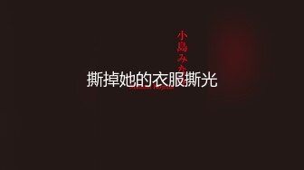 【新片速遞】  专约良家大神『jaacckk999』最新流出❤️实习教师 淘宝模特 高校女大学生 众多骚婊 羡慕大神的钞能力 夜夜做新郎[2.84G/MP4/47:34]