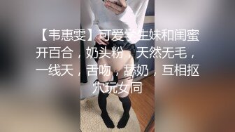 Maleena宽眼睛的黑发女郎