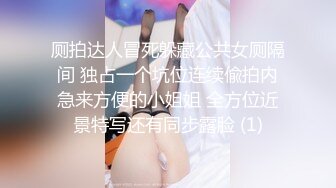 漂亮白丝伪娘吃鸡贴贴 舔我舔舒服了才给你插 啊啊老公舒服 在家被小哥哥骚逼操的很舒坦 射了不少