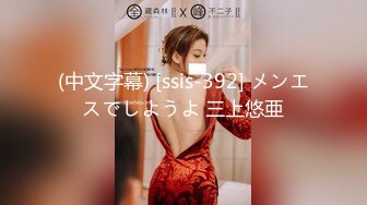 XK-8116 《诱奸儿媳》 公公的特殊照料