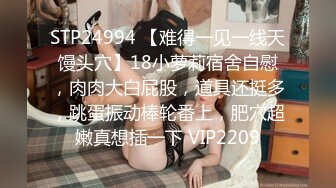 舔脏男人公鸡的放荡成熟女人