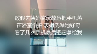 女子拉拉队长邂逅暗恋偶像-糖糖