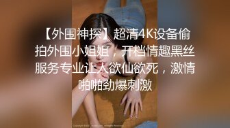 【新片速遞】 诱人的白丝小少妇全程露脸陪狼友大秀嗨皮，听指挥脱光了揉奶玩逼逼自慰呻吟，表情好骚淫声荡语精彩又刺激[1.03G/MP4/01:25:47]