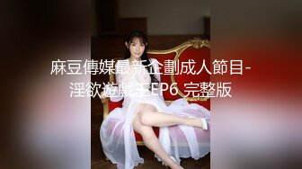 90后妹子与我丝足