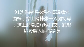 马寻欢攻略女技师，性感包臀裙美腿，骑在身上按摩，舔屌毒龙钻，69姿势扣穴爆