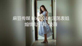 千元定制B站颜值热舞主播极品女神嫩妹【咬一口兔娘】金主私定~高端露三点裸舞不是土嗨~绝对带感